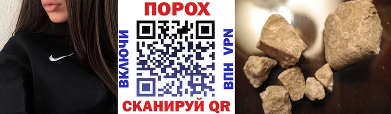 АМФ 98%  купить наркотик  kraken tor  Балабаново 