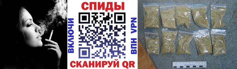 где найти наркотики  Балабаново  БУТИРАТ оксибутират 