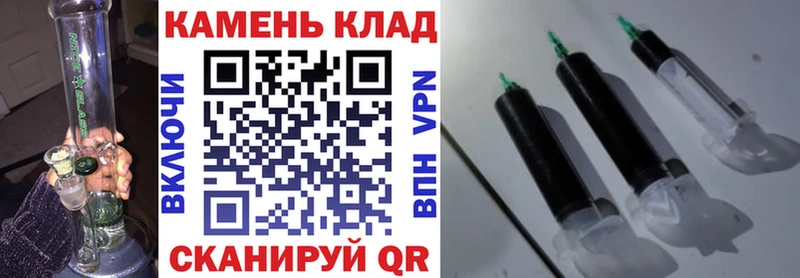 Гашиш хэш  где найти наркотики  даркнет клад  Балабаново 
