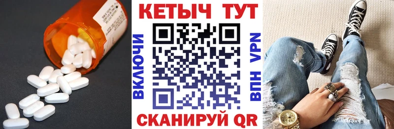 KRAKEN tor  Балабаново  Кетамин ketamine  сколько стоит 