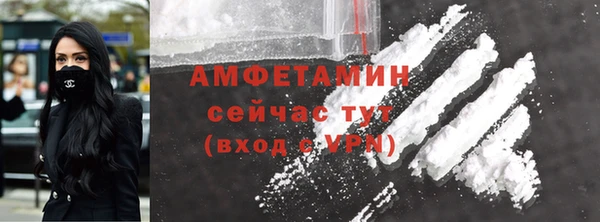 дживик Алзамай