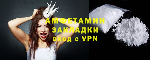 ПСИЛОЦИБИНОВЫЕ ГРИБЫ Аркадак