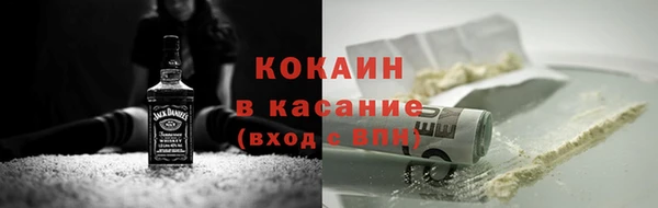 ПСИЛОЦИБИНОВЫЕ ГРИБЫ Аркадак