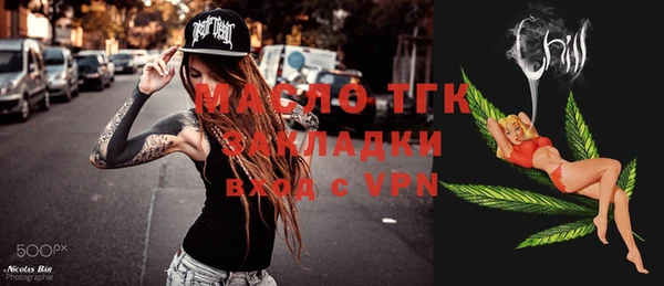 ПСИЛОЦИБИНОВЫЕ ГРИБЫ Аркадак