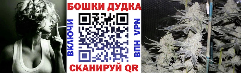 kraken зеркало  Балабаново  Конопля семена 